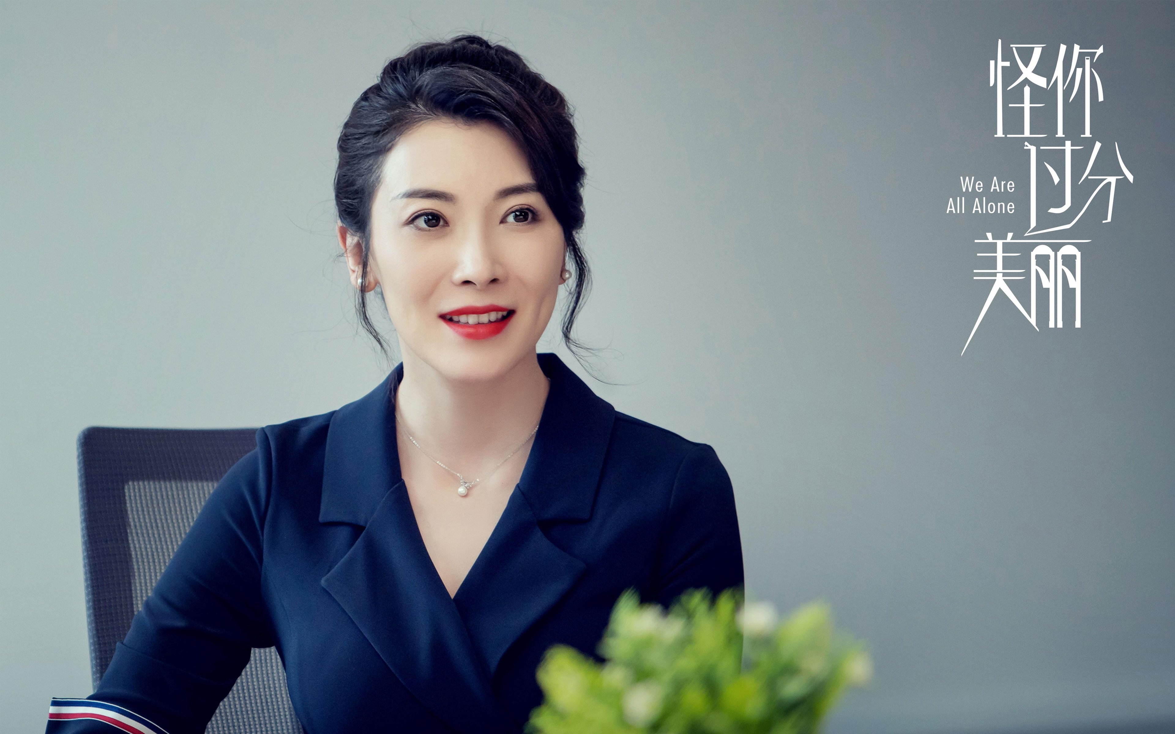 九游网游官网-美国队在国际乒联混合团体世界杯中的成绩与亮点，美国乒乓国家队