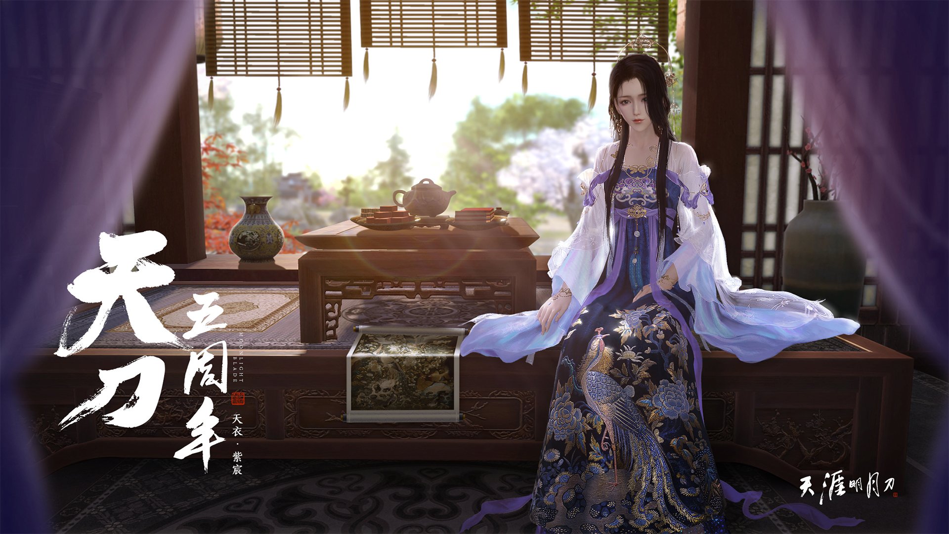 JiuyouAPP下载-中国篮球推动文化与教育结合丰富活动，篮球文化全面提高时期是什么时间