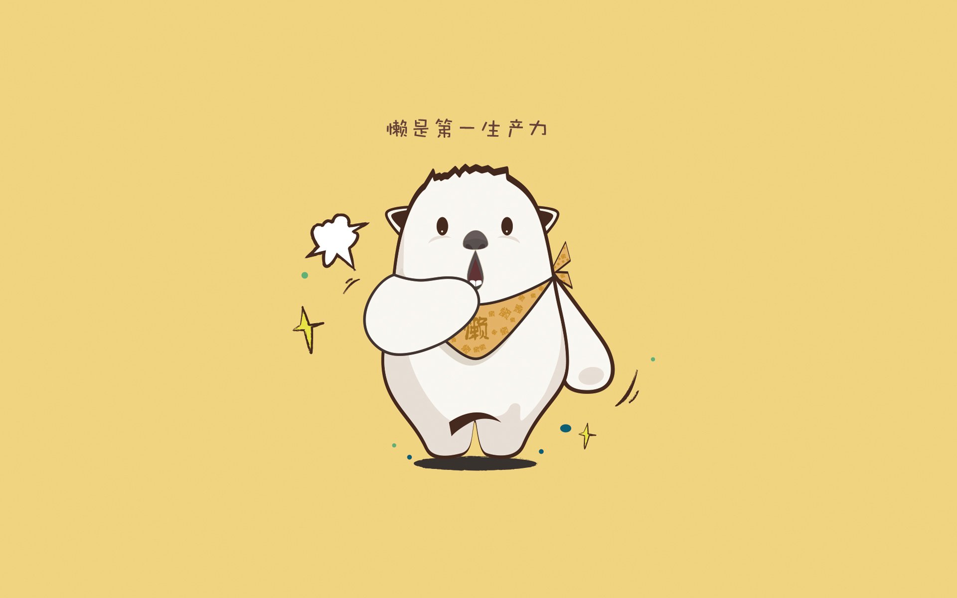 中国足球职业俱乐部技术团队专业能力提升，职业足球俱乐部训练计划